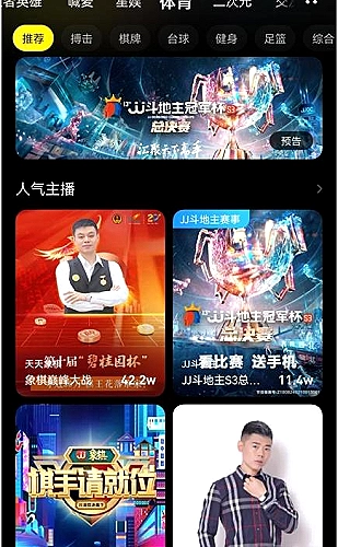 17岁免费版cad网站入口-百度app下载 机械轮廓练习学习配图